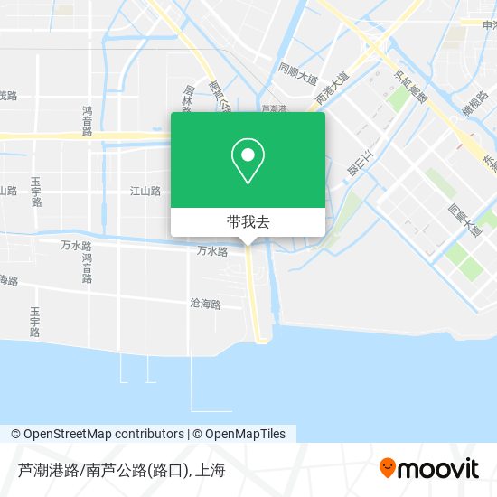 芦潮港路/南芦公路(路口)地图