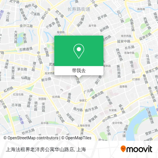 上海法租界老洋房公寓华山路店地图