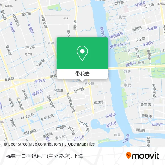福建一口香馄钝王(宝秀路店)地图