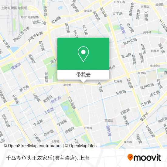 千岛湖鱼头王农家乐(漕宝路店)地图