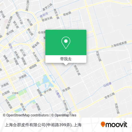 上海合群皮件有限公司(申裕路399弄)地图