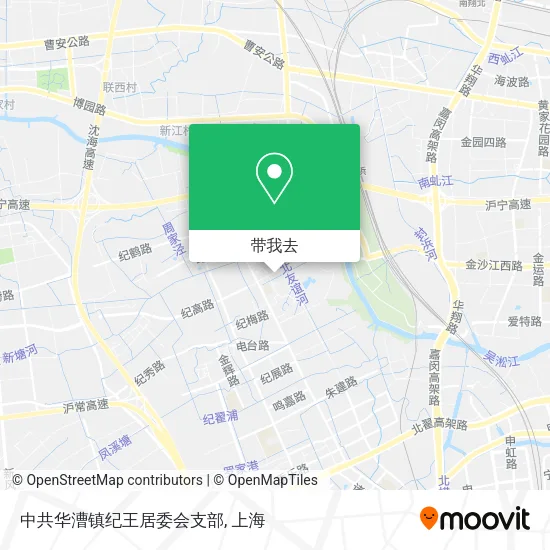 中共华漕镇纪王居委会支部地图