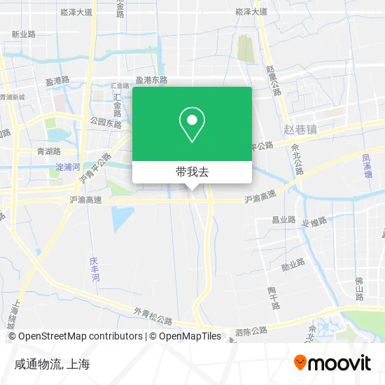 咸通物流地图