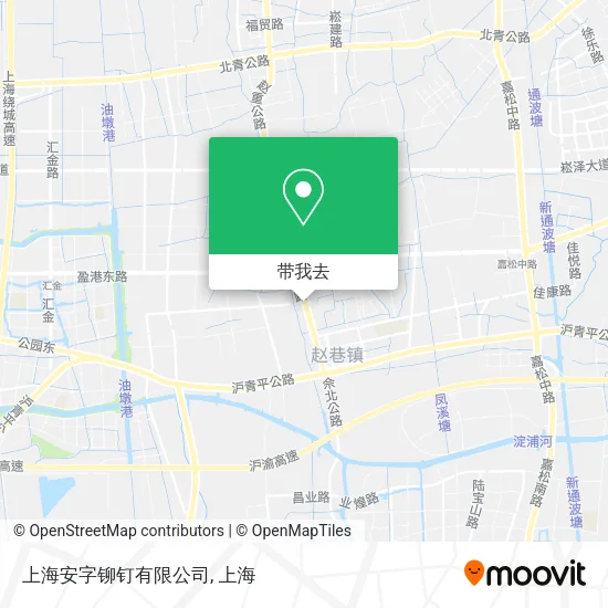上海安字铆钉有限公司地图