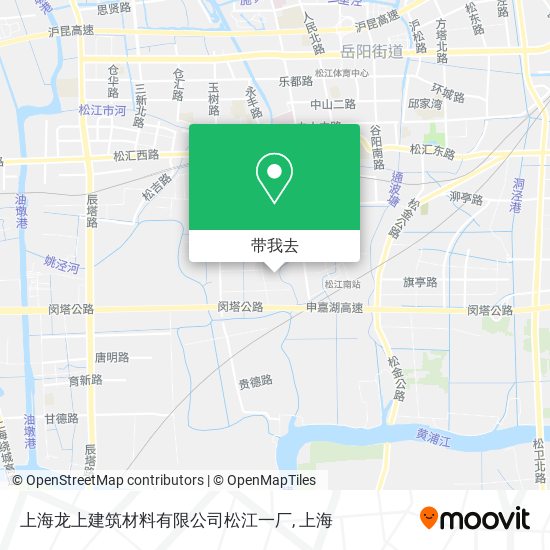 上海龙上建筑材料有限公司松江一厂地图