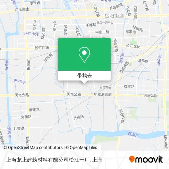 上海龙上建筑材料有限公司松江一厂地图