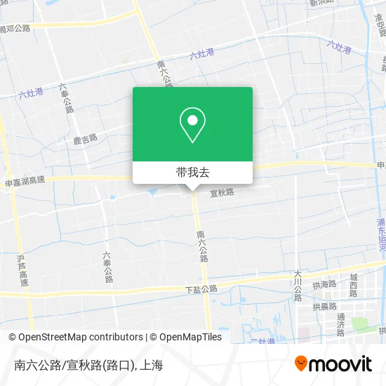 南六公路/宣秋路(路口)地图