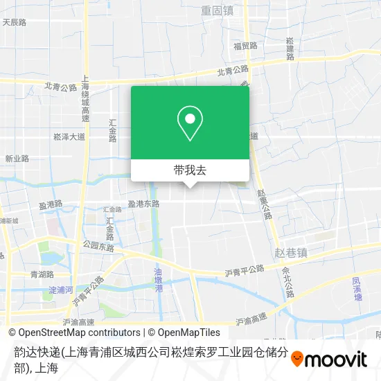 韵达快递(上海青浦区城西公司崧煌索罗工业园仓储分部)地图