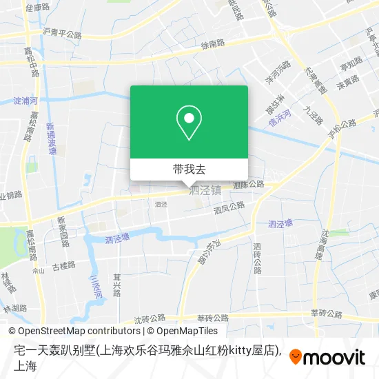 宅一天轰趴别墅(上海欢乐谷玛雅佘山红粉kitty屋店)地图