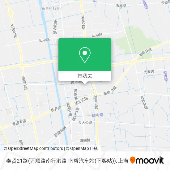 奉贤21路(万顺路南行港路-南桥汽车站(下客站))地图