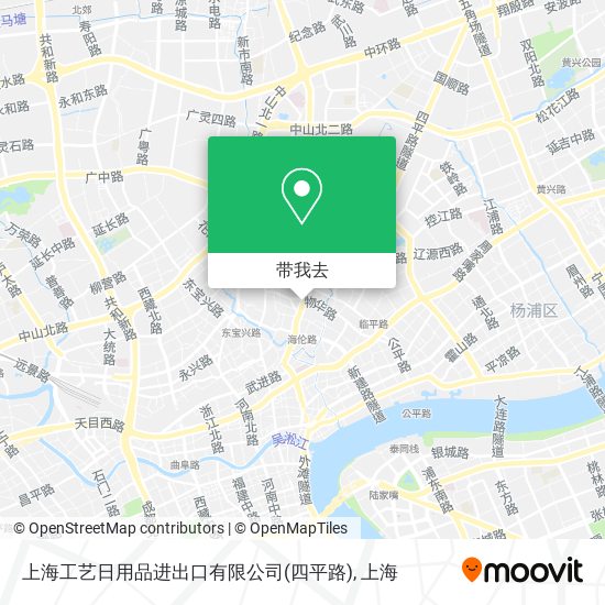 上海工艺日用品进出口有限公司(四平路)地图