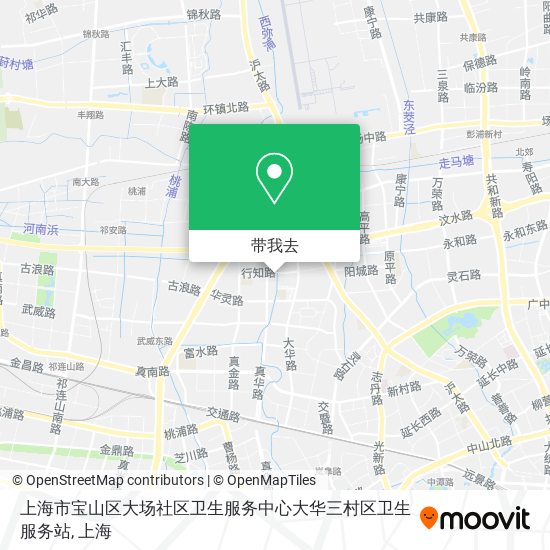上海市宝山区大场社区卫生服务中心大华三村区卫生服务站地图