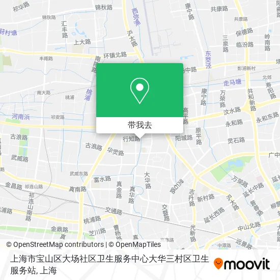 上海市宝山区大场社区卫生服务中心大华三村区卫生服务站地图