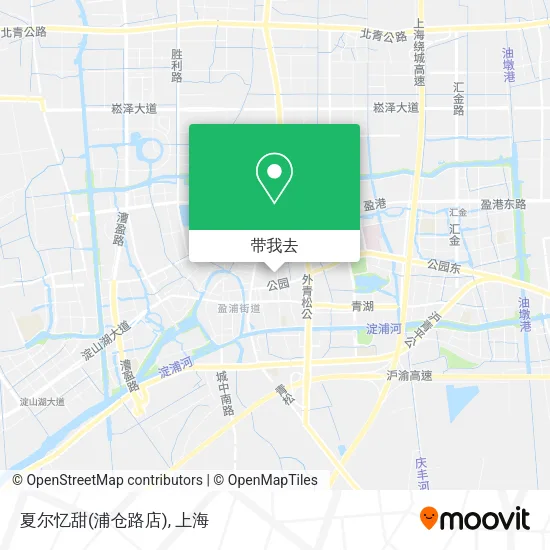 夏尔忆甜(浦仓路店)地图