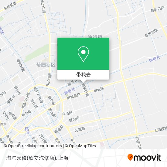 淘汽云修(欣立汽修店)地图
