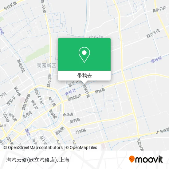 淘汽云修(欣立汽修店)地图