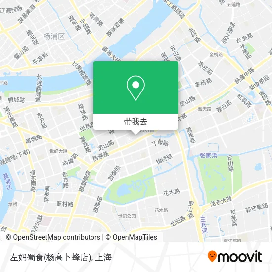 左妈蜀食(杨高卜蜂店)地图