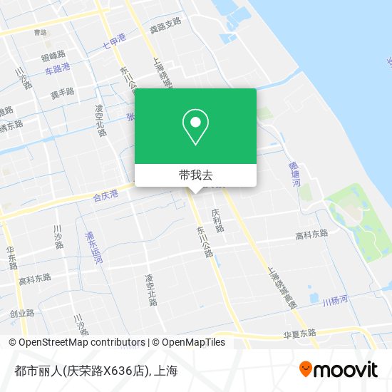 都市丽人(庆荣路X636店)地图