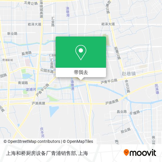 上海和桥厨房设备厂青浦销售部地图