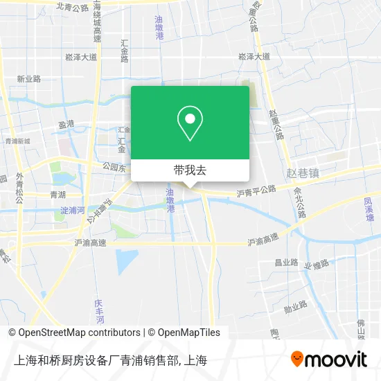 上海和桥厨房设备厂青浦销售部地图
