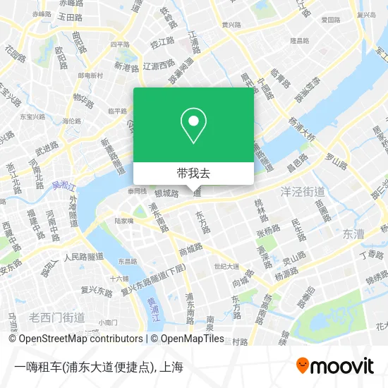 一嗨租车(浦东大道便捷点)地图