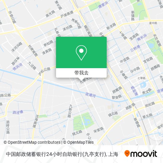 中国邮政储蓄银行24小时自助银行(九亭支行)地图