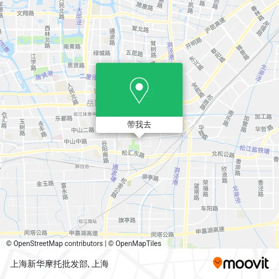 上海新华摩托批发部地图