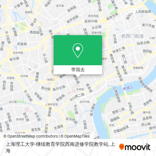 上海理工大学-继续教育学院西南进修学院教学站地图