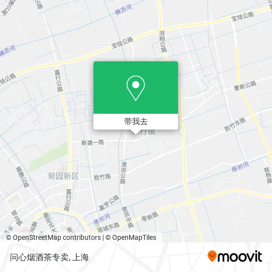 问心烟酒茶专卖地图