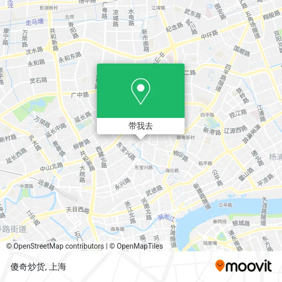 傻奇炒货地图