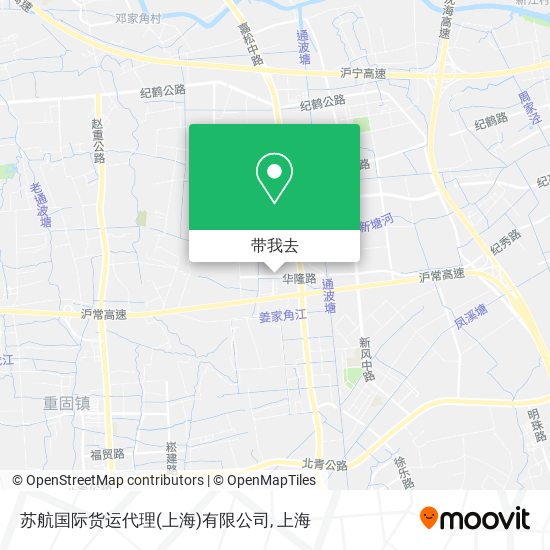 苏航国际货运代理(上海)有限公司地图