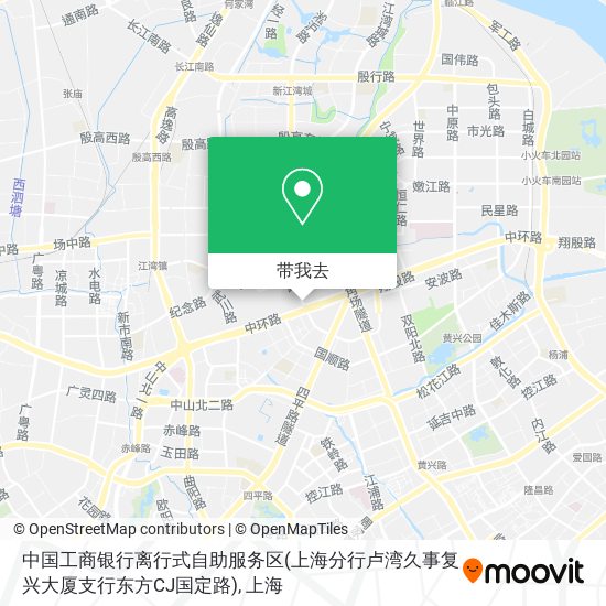 中国工商银行离行式自助服务区(上海分行卢湾久事复兴大厦支行东方CJ国定路)地图