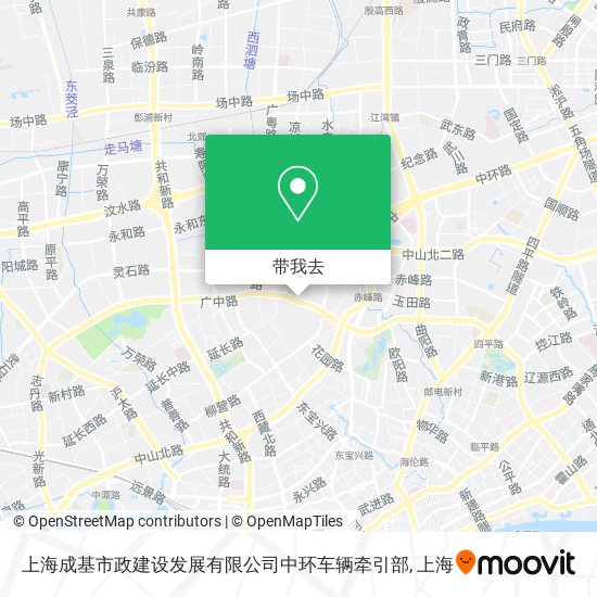 上海成基市政建设发展有限公司中环车辆牵引部地图