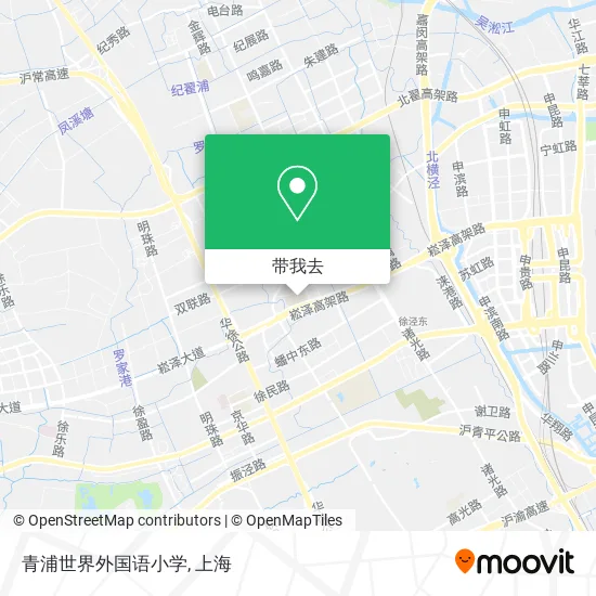 青浦世界外国语小学地图