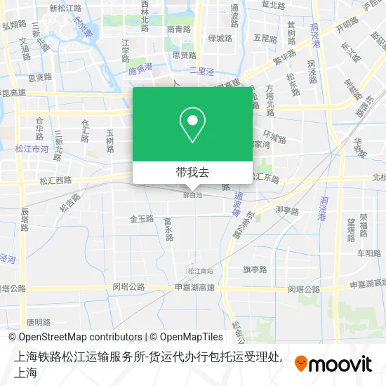 上海铁路松江运输服务所-货运代办行包托运受理处地图