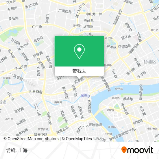 尝鲜地图