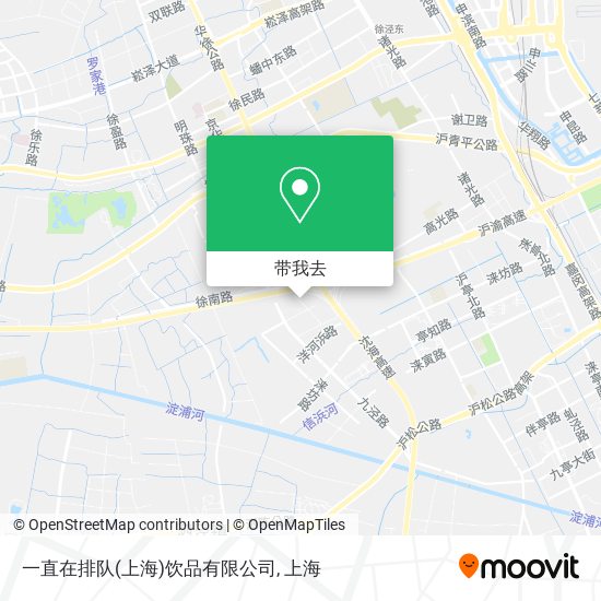 一直在排队(上海)饮品有限公司地图
