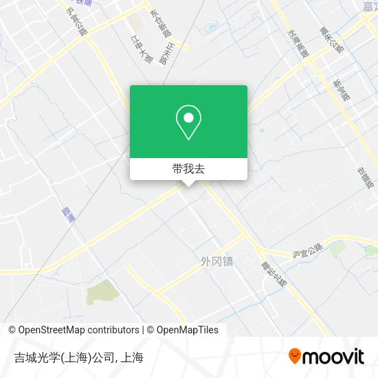 吉城光学(上海)公司地图