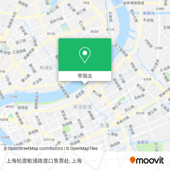 上海轮渡歇浦路渡口售票处地图