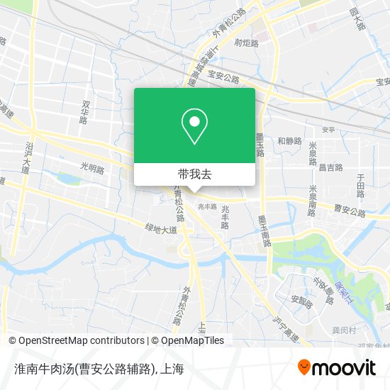 淮南牛肉汤(曹安公路辅路)地图