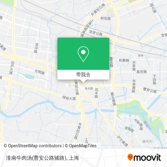 淮南牛肉汤(曹安公路辅路)地图