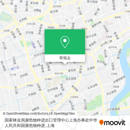 国家林业局濒危物种进出口管理中心上海办事处中华人民共和国濒危物种进地图