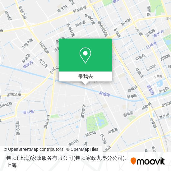 铭阳(上海)家政服务有限公司(铭阳家政九亭分公司)地图