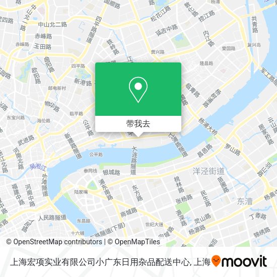 上海宏项实业有限公司小广东日用杂品配送中心地图