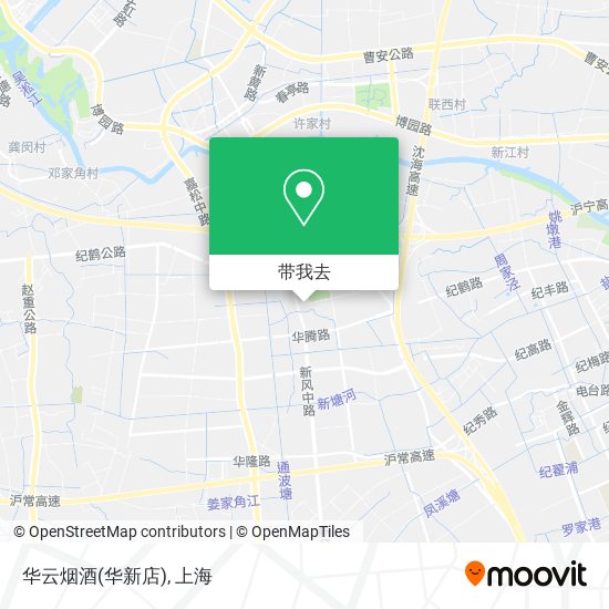 华云烟酒(华新店)地图