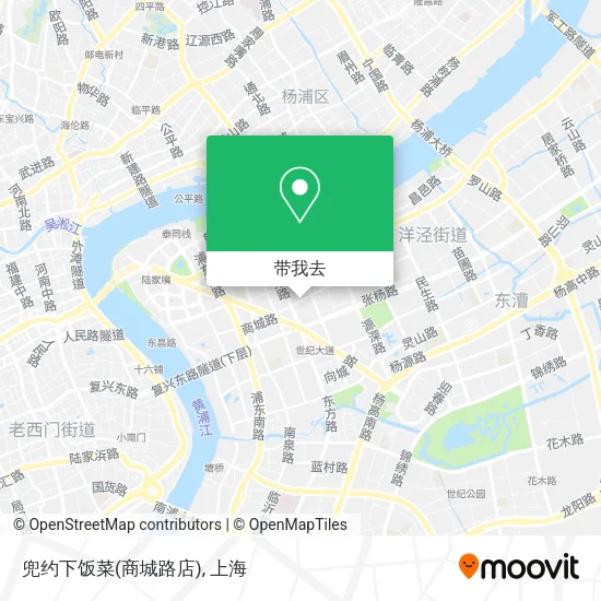 兜约下饭菜(商城路店)地图