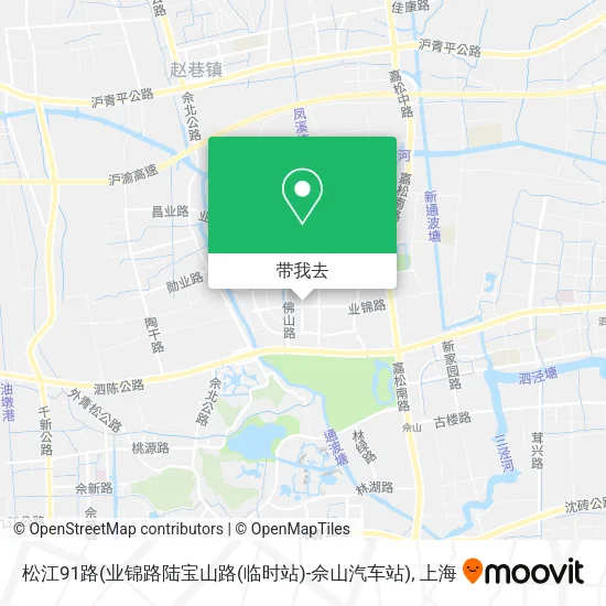 松江91路(业锦路陆宝山路(临时站)-佘山汽车站)地图