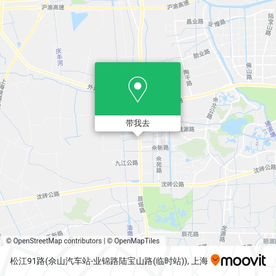 松江91路(佘山汽车站-业锦路陆宝山路(临时站))地图