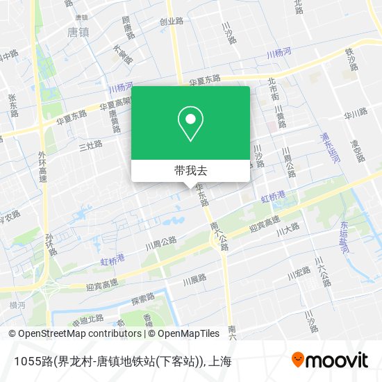 1055路(界龙村-唐镇地铁站(下客站))地图