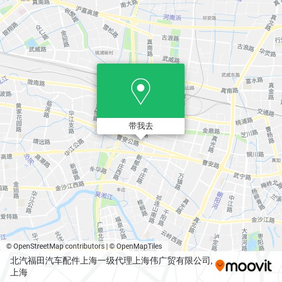 北汽福田汽车配件上海一级代理上海伟广贸有限公司地图
